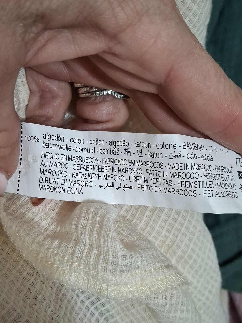 Zara Cream Sheer Button-Front Duster / Kimono - Picture 13 of 13